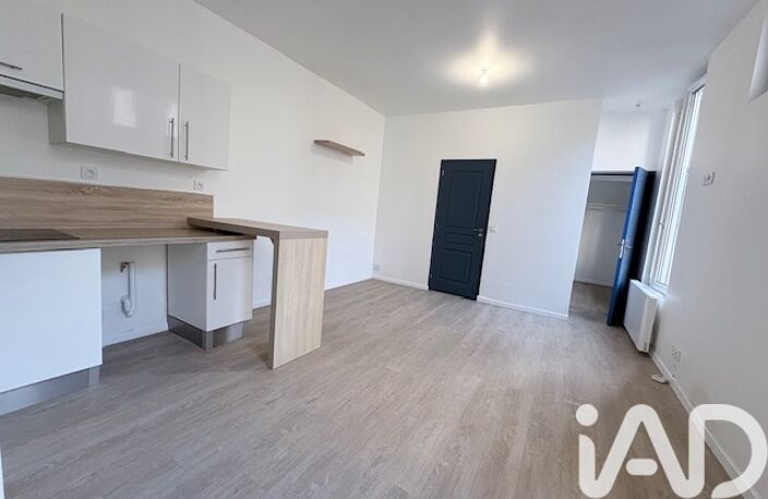 Vente Appartement 2 pièces — photo 2