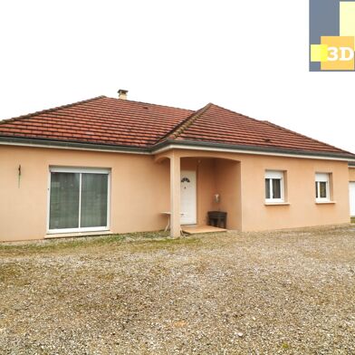 Maison 5 pièces 229000 €