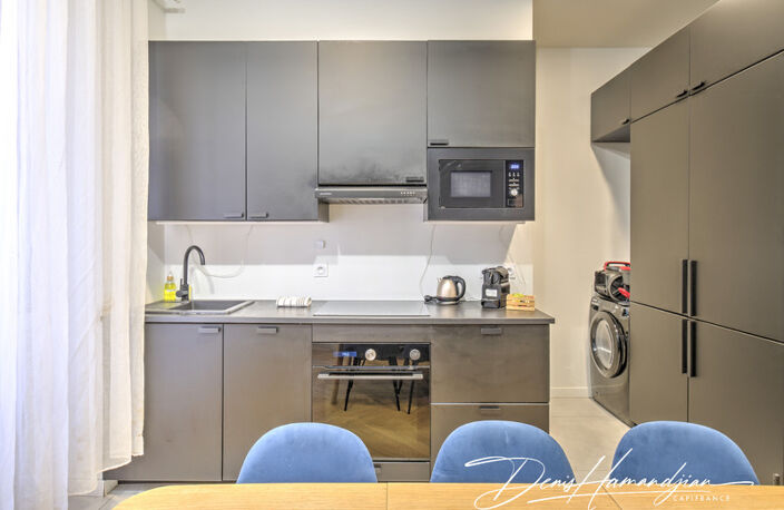 VILLEURBANNE - GRATTE CIEL -  T2 de 51 m² vendu entièrement meublé – Proche métro — photo 2