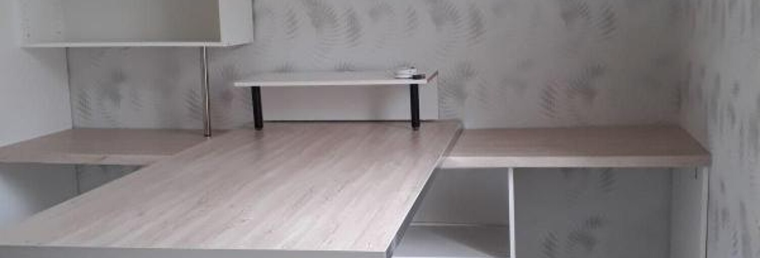 Appartement 2 Pièces 24 m² à louer à Angers (49000)