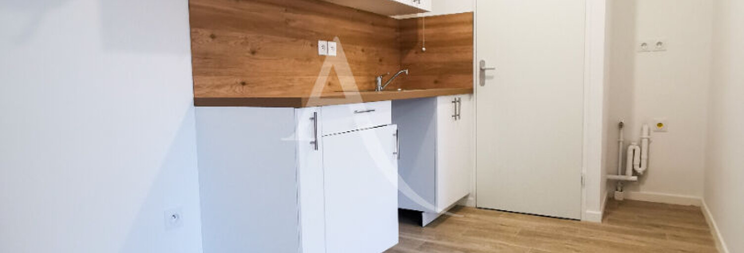 Appartement 2 Pièces 40 m² à louer à Osny (95520)