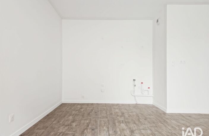 Vente Appartement 2 pièces — photo 5