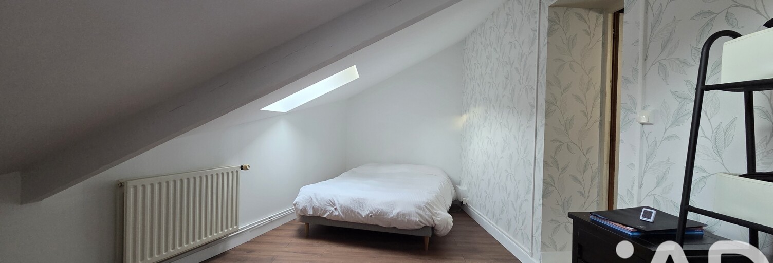 Maison 3 Pièces 82 m² à vendre à Vair-sur-Loire (44150)