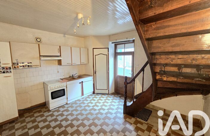 Vente Maison/villa 2 pièces — photo 3