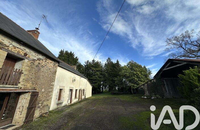 Vente Longère 5 pièces — photo 2