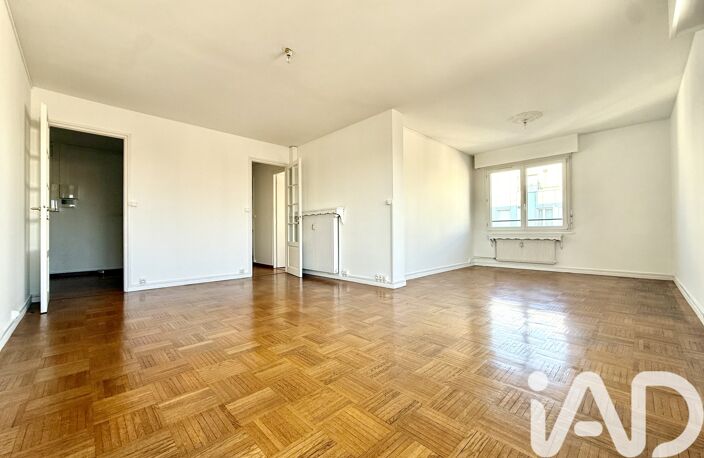 Vente Appartement 5 pièces — photo 2
