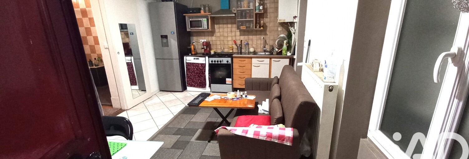 Appartement 2 Pièces 30 m² à vendre à Villeneuve-Saint-Georges (94190)