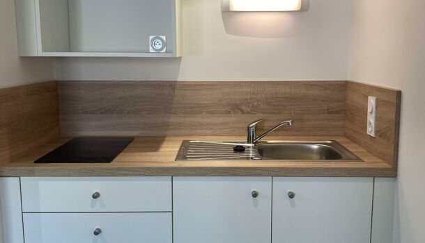 Appartement 1 pièces  à louer Grenoble 38000