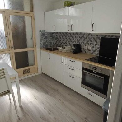 Appartement 1 pièces 479 €