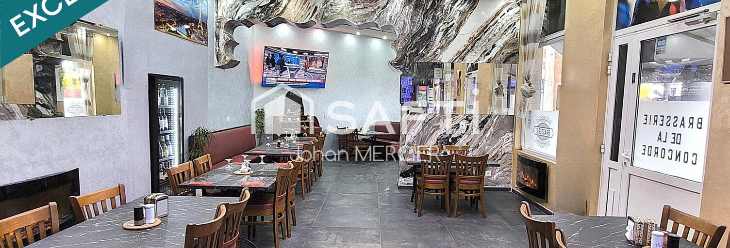 Commerce 4 Pièces 200 m² à vendre à Anzin (59410)