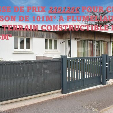 Maison 5 pièces 235125 €