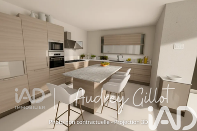 Maison 5 pièces 299000 €