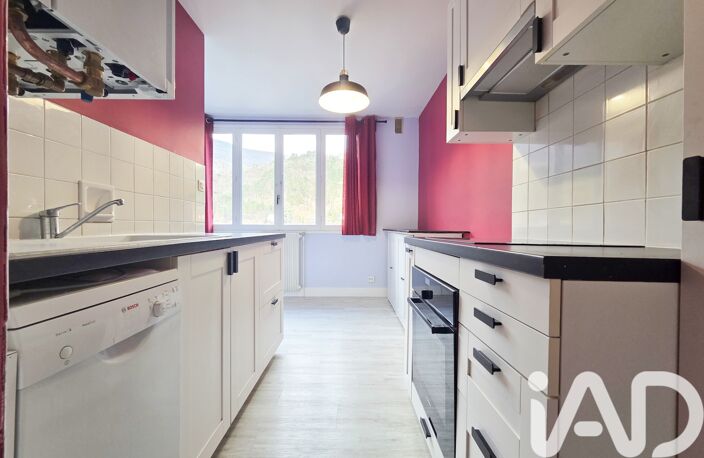 Vente Appartement 4 pièces — photo 5