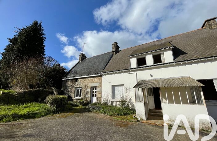 Vente Maison de campagne 6 pièces — photo 2