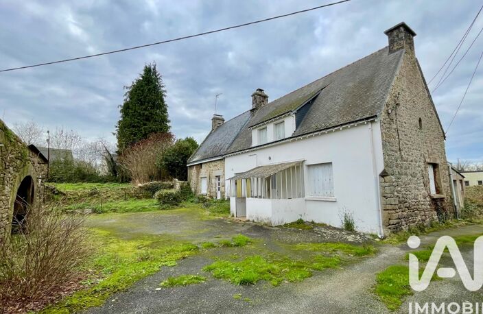 Vente Maison de campagne 6 pièces — photo 3