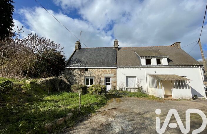 Vente Maison de campagne 6 pièces — photo 4