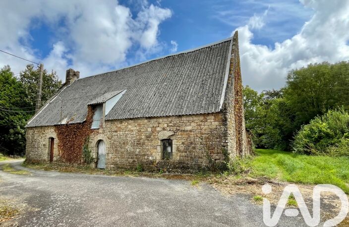 Vente Maison de campagne 6 pièces — photo 5