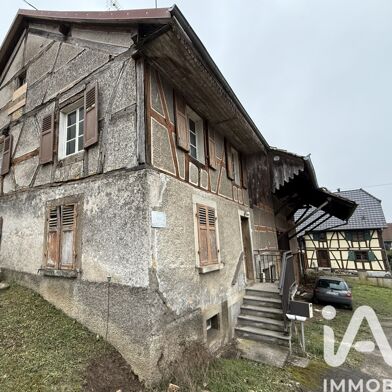 Maison 4 pièces 95000 €