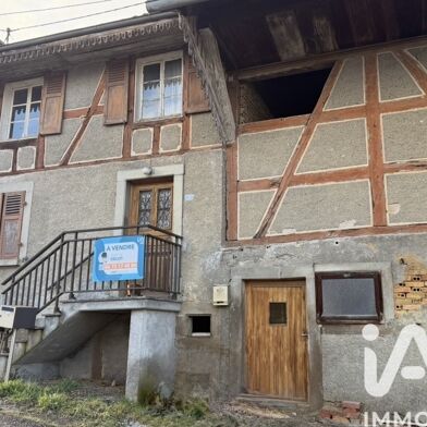 Maison 4 pièces 95000 €