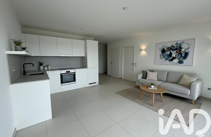 Vente Appartement 4 pièces — photo 2
