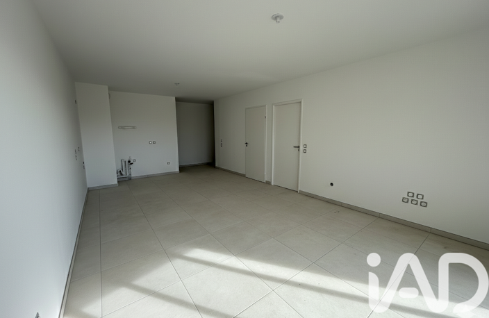 Vente Appartement 4 pièces — photo 3