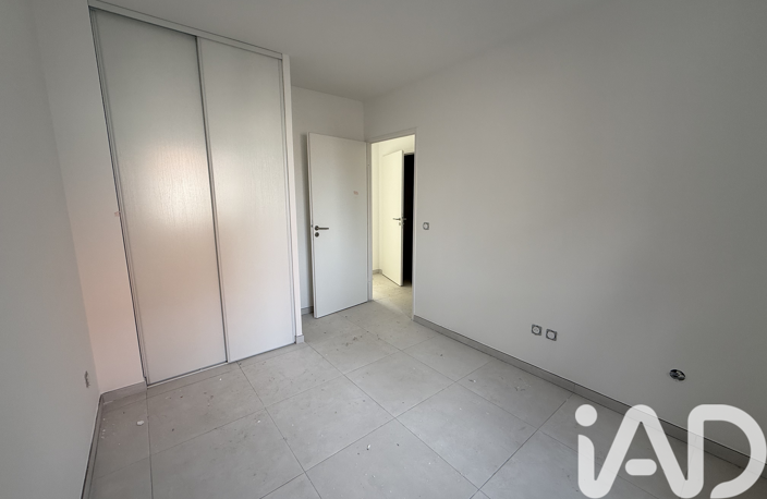 Vente Appartement 4 pièces — photo 5