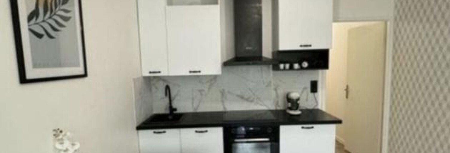 Appartement 1 Pièce 27 m² à louer à Saint-Ouen-sur-Seine (93400)