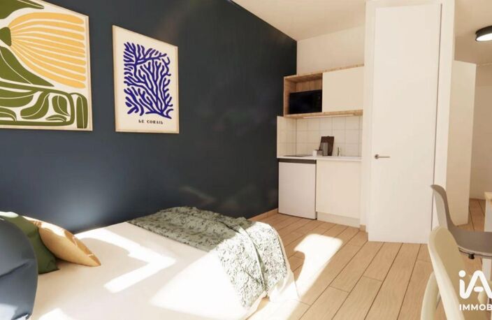 Vente Appartement 1 pièce — photo 3