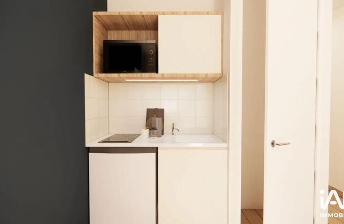 Vente Appartement 1 pièce — photo 4