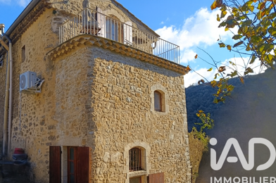 Maison 4 pièces 169500 €