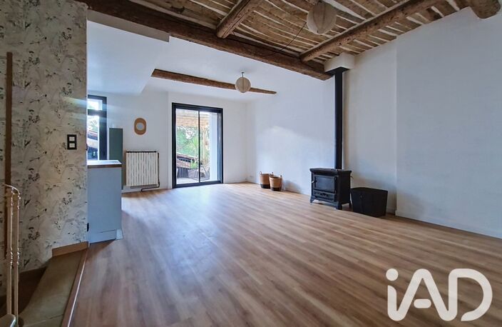 Vente Maison de village 6 pièces — photo 2