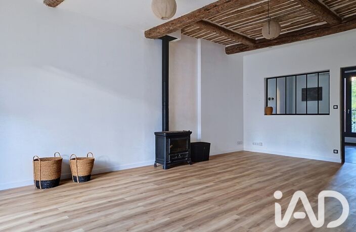 Vente Maison de village 6 pièces — photo 4