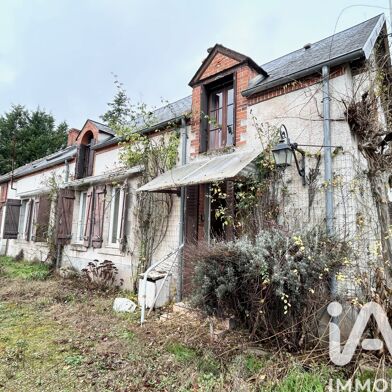 Maison 7 pièces 199990 €