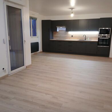 Appartement 3 pièces 1050 €