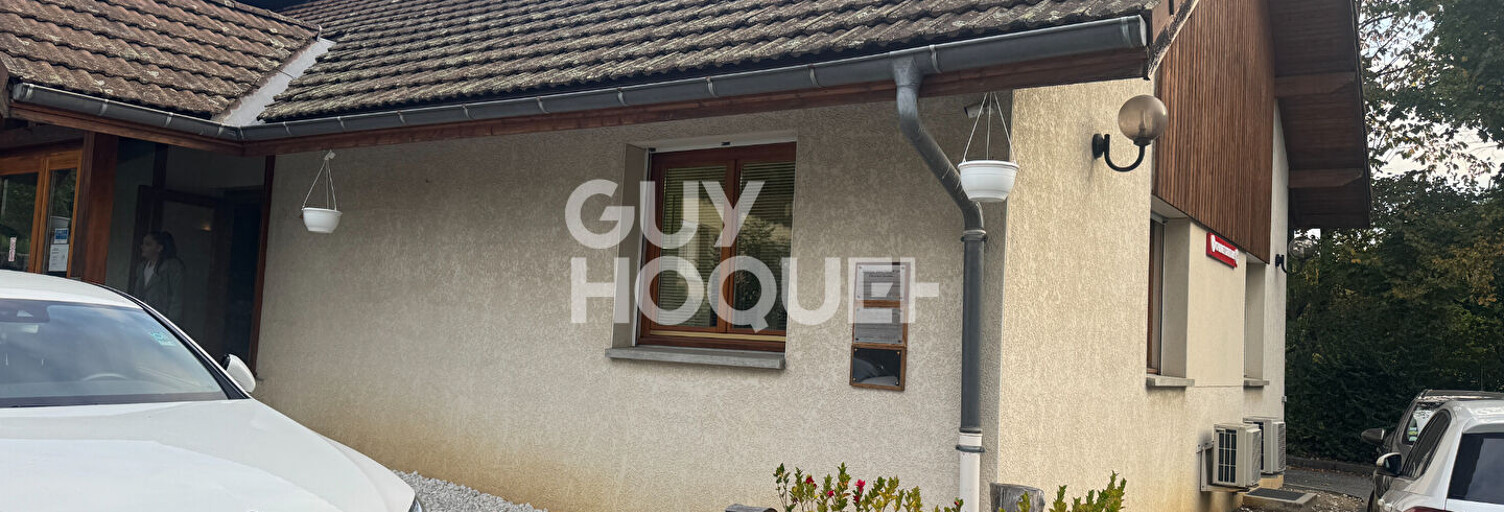 Commerce 4 Pièces 132 m² à louer à Gilly-sur-Isère (73200)