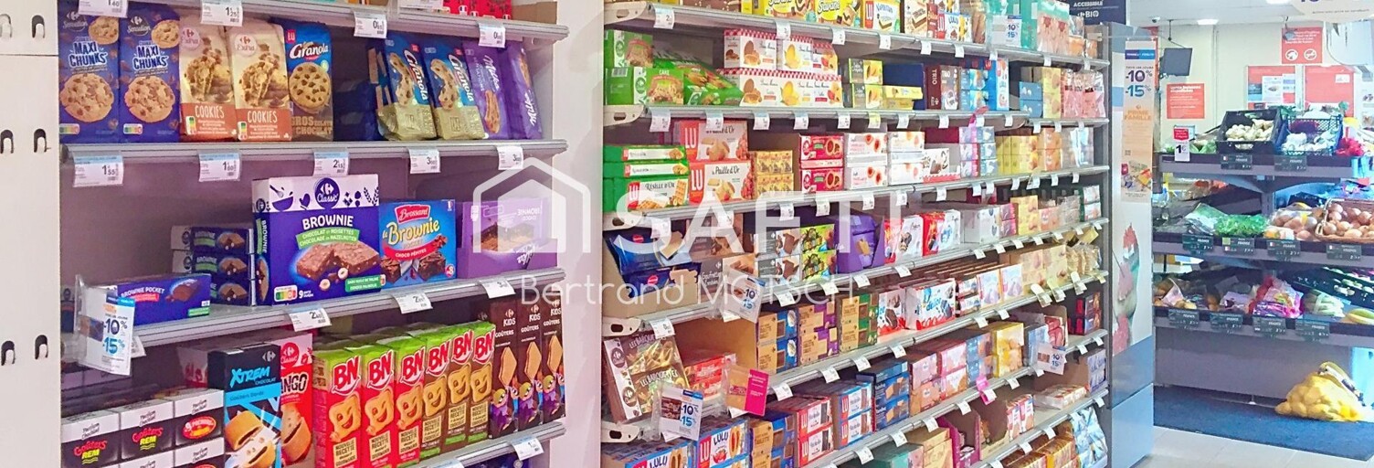 Commerce  390 m² à vendre à Gorcy (54730)