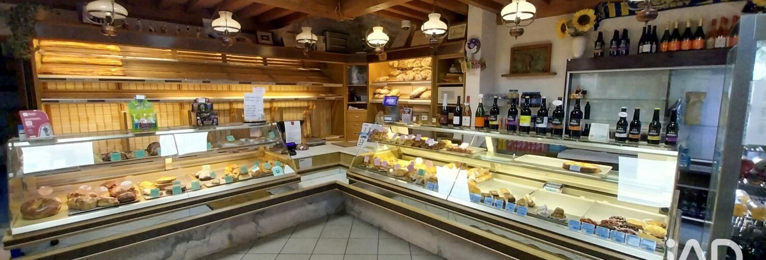 Commerce  280 m² à vendre à La Goutelle (63230)