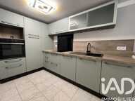 Vente Maison de ville 4 pièces — photo 4