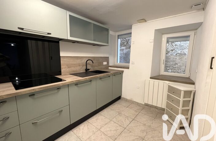 Vente Maison de ville 4 pièces — photo 5