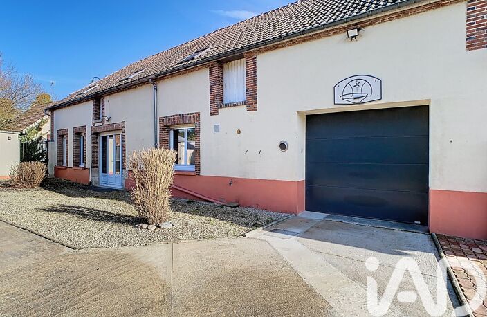 Vente Longère 4 pièces — photo 3