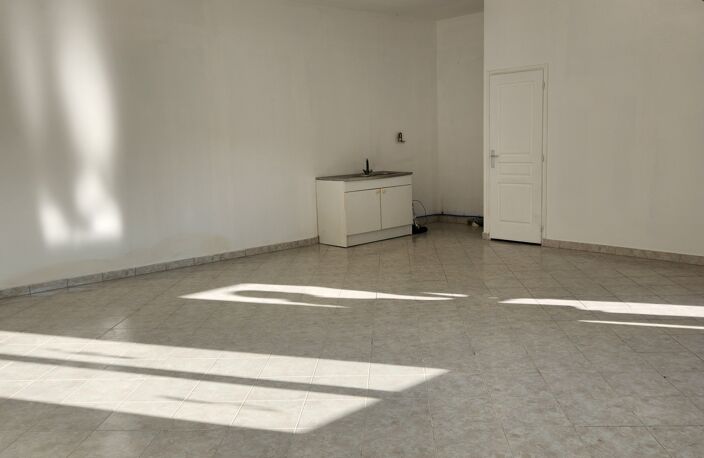 Vente Maison de ville 5 pièces — photo 3