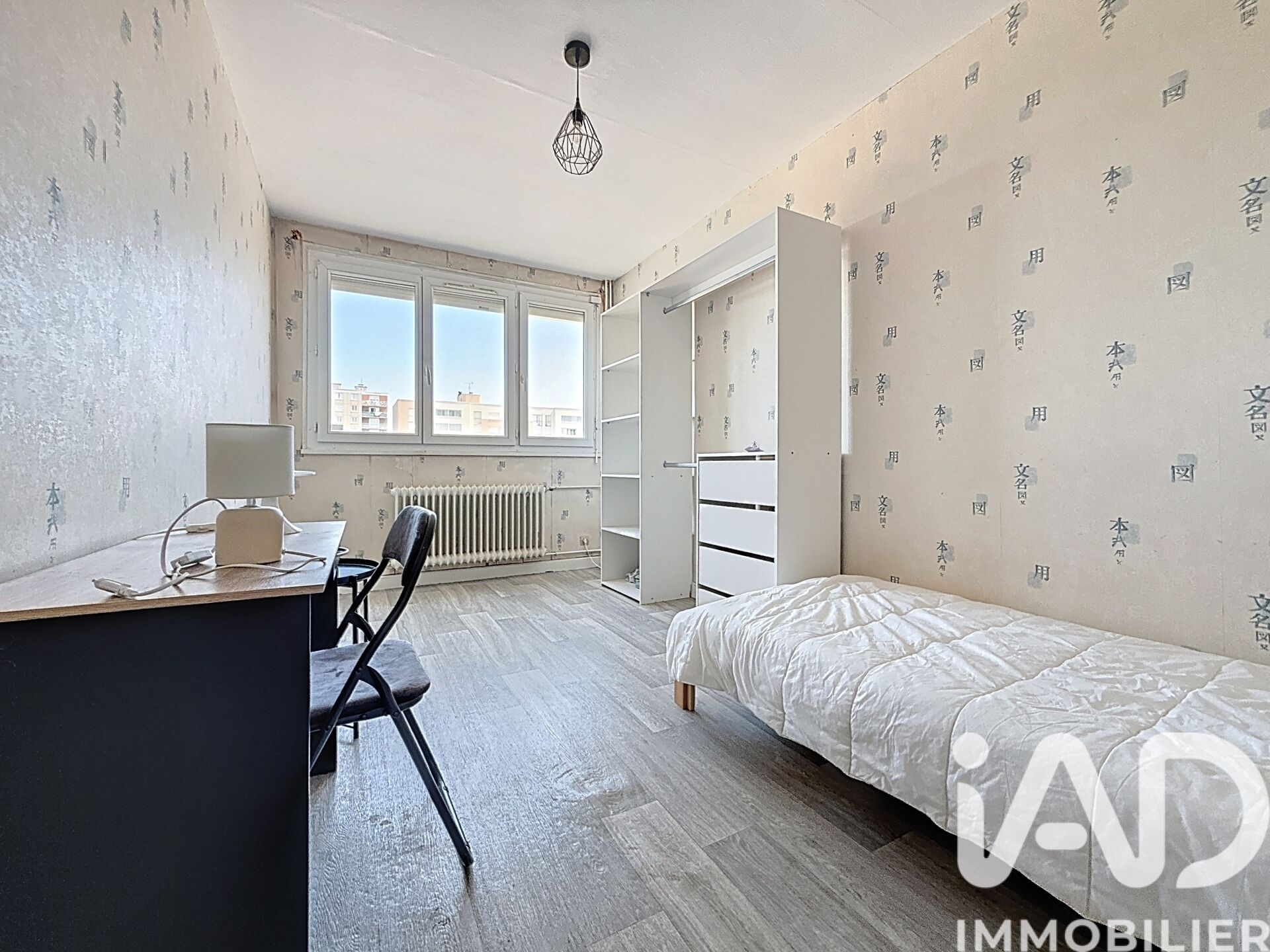 Appartement à louer, 4 pièces, 71 m², Orléans