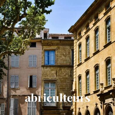 Bureau 5 pièces 325000 €