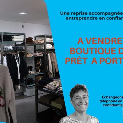 Commerce  310000 €