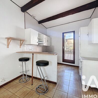 Maison 2 pièces 75000 €