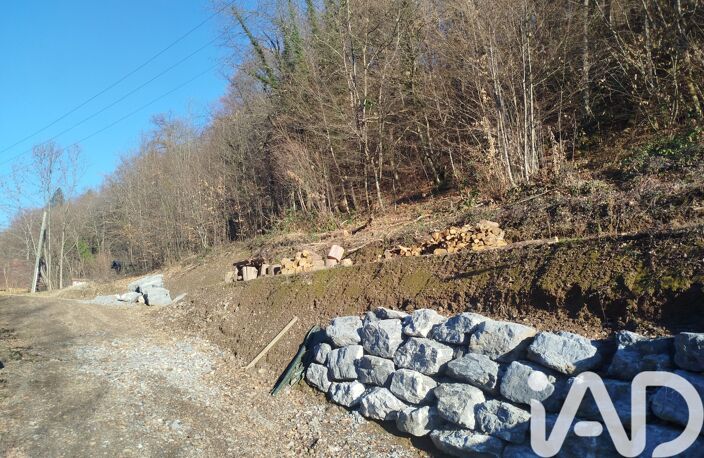 Vente Terrain 999 m&sup2; — photo 2
