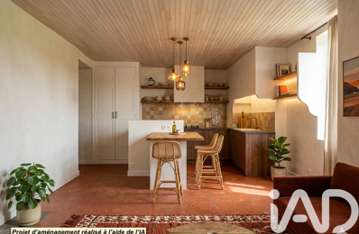 Vente Appartement 2 pièces — photo du bien