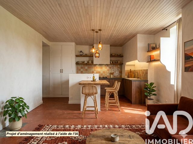 Vente Appartement 2 pièces — photo du bien