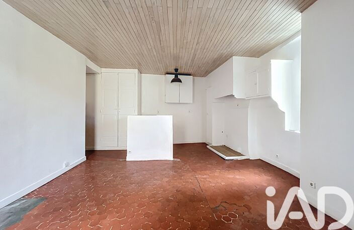 Vente Appartement 2 pièces — photo 2