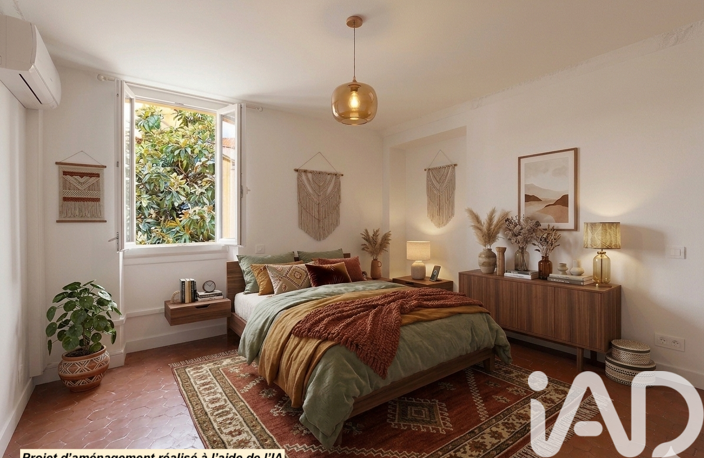 Vente Appartement 2 pièces — photo 3